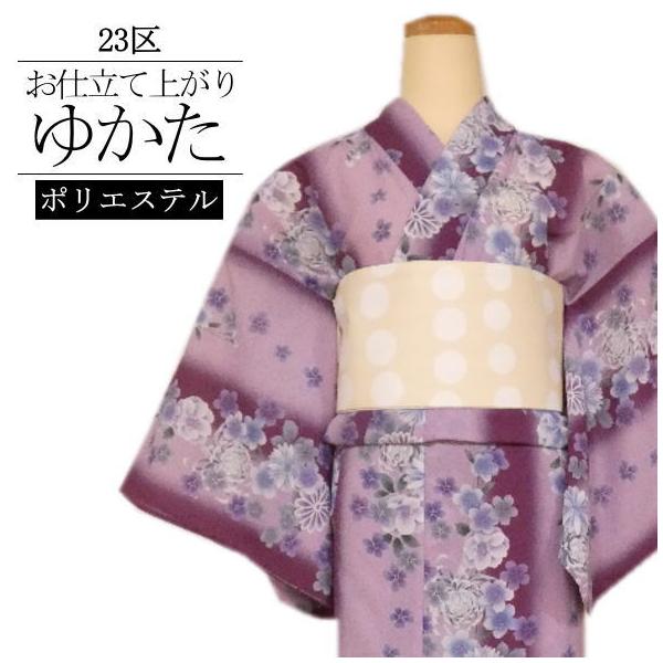 23区」仕立て上がり浴衣 菊や桜 紫 : y-03143 : いつも元気な 