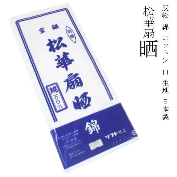 ؐN(炵j 100 Rbg