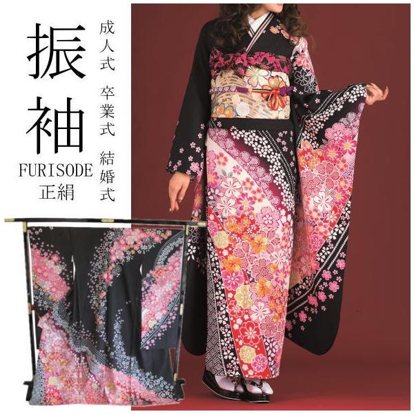 振袖 疋田文様に桜（黒） : いつも元気なきもの屋さんヤフー店 - 通販 