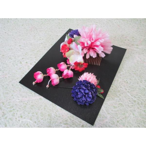 uWatmospherevUp@ԁiR[EtsZbgj