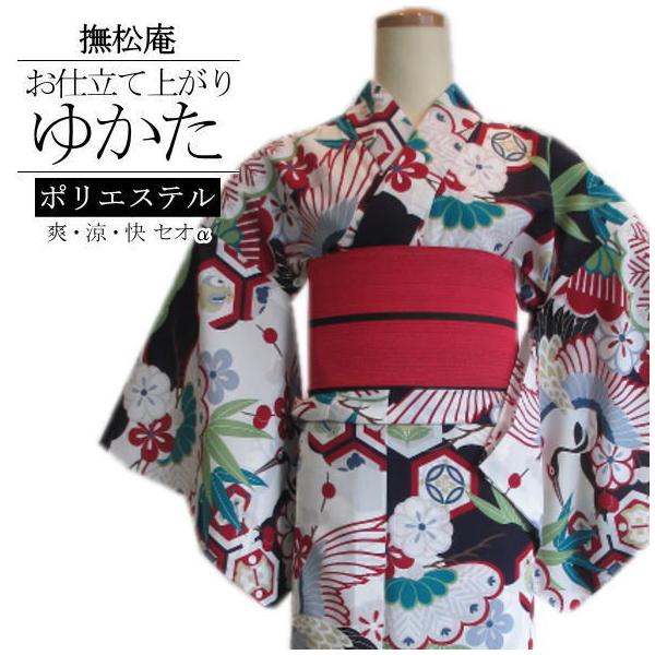 撫松庵高級鶴柄浴衣 撫松庵高級鶴柄浴衣 送料無料】撫松庵の創作 絵羽ゆかた 桐