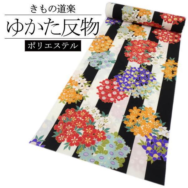 きもの道楽」浴衣反物 縞に花 : y-09449 : いつも元気なきもの屋さん 