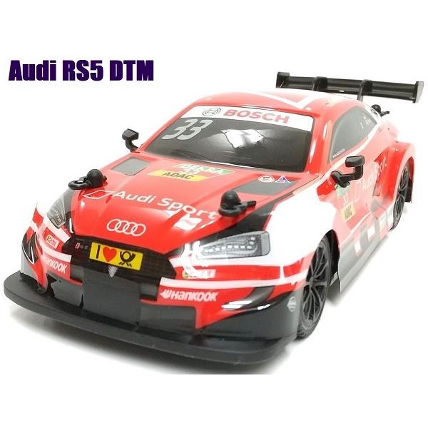 ラジコンカー アウディ Rs 5 Dtm Audi ドイツ ツーリングカー 選手権 レーシングカー 1 24rc 27mhz Pc レッド 送料無料 通常地域 A Kind あきんど 通販 Yahoo ショッピング