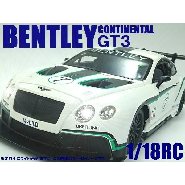 送料無料 通常地域 Gk ベントレーコンチネンタルgt3 Bentley Continental ライセンス車1 18ラジコンカーrc A Kind あきんど 通販 Yahoo ショッピング