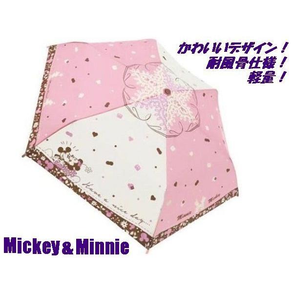 送料無料 通常地域 Disney ディズニー 折りたたみ傘 折り畳み傘 ミッキーマウス ミニーマウス クラシック A Kind あきんど 通販 Yahoo ショッピング