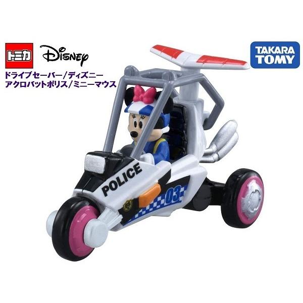 タカラトミー トミカ ドライブセーバー ディズニー Ds 03 アクロバットポリス ミニーマウス ミニカー 価格比較 価格 Com