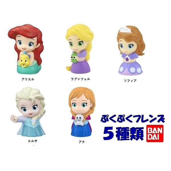 ディズニー アリエル 人形 ドールの人気商品 通販 価格比較 価格 Com