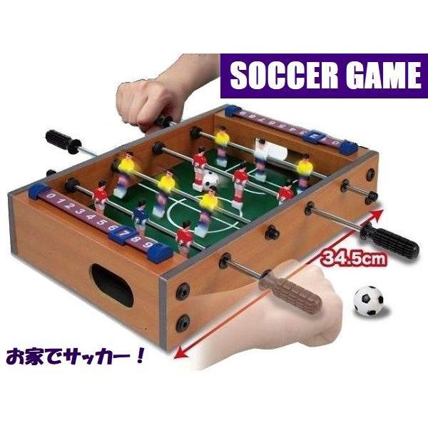 サッカーゲーム フーズボール インテリア木製おもちゃボードゲーム コンパクト 日本仕様 送料無料 通常地域 A Kind あきんど 通販 Yahoo ショッピング