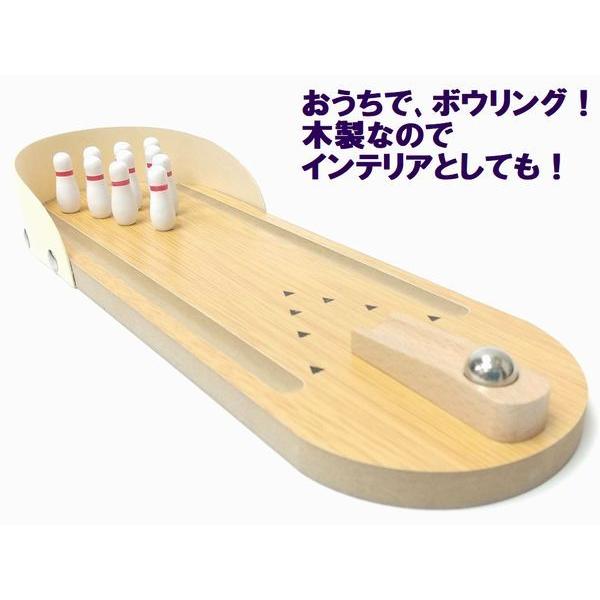 ボウリングゲーム インテリア木製おもちゃボードゲーム コンパクト 日本仕様 送料無料 通常地域 A Kind あきんど 通販 Yahoo ショッピング