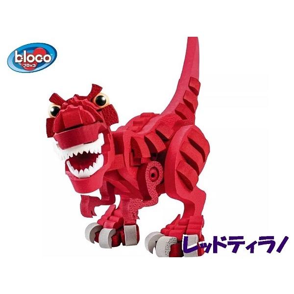 恐竜 知育玩具 - ブロックの人気商品・通販・価格比較 - 価格.com
