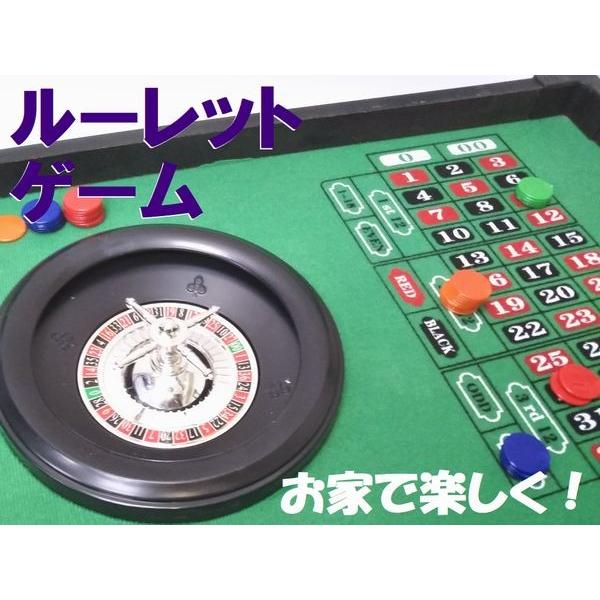 訳アリ特価で送料無料 通常地域 カジノ気分が味わえる テーブルトップ 卓上 ミニルーレットゲーム A Kind あきんど 通販 Yahoo ショッピング