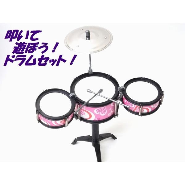 送料無料 通常地域 Liwoyuan ジャズ ロック 叩いて遊べる ドラムセット ドラムス 大太鼓1 小太鼓2 シンバル ピンク A Kind あきんど 通販 Yahoo ショッピング