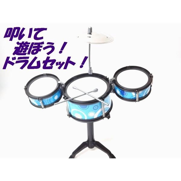 送料無料 通常地域 Liwoyuan ジャズ ロック 叩いて遊べる ドラムセット ドラムス 大太鼓1 小太鼓2 シンバル ブルー A Kind あきんど 通販 Yahoo ショッピング