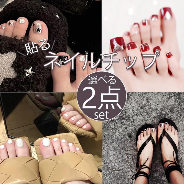 a-kindo_nail-f-04