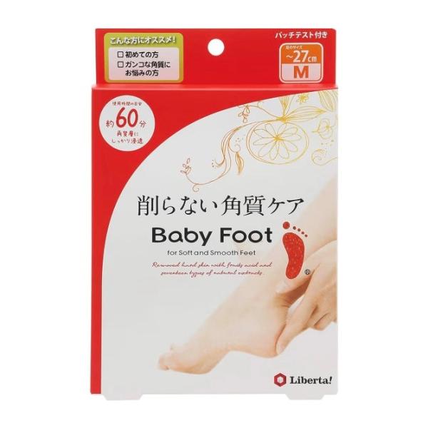 他サイト： リベルタ　足裏角質ケア　ベビーフットイージーパック　BF-EP ６０分タイプ Ｍ／−２７ｃｍ　大阪倉庫の商品画像