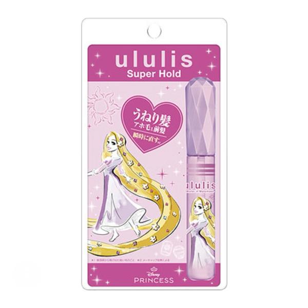 ウルリス(ululis)　ウォーターインマトメイク　ラプンツェル　10mL 愛知南倉庫