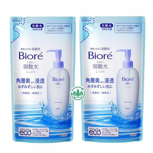 2個セット うるおい弱酸水 しっとり つめかえ用 ビオレ 180ml 愛知南倉庫