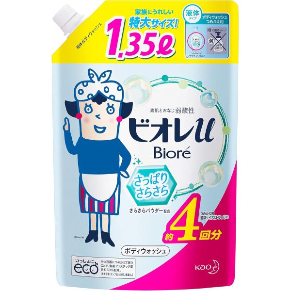 他サイト： ビオレu　ボディウォッシュ さっぱりさらさら つめかえ用 1350ml　栃木倉庫の商品画像