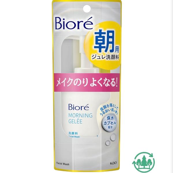 ビオレ 朝用ジュレ洗顔料 本体 アクアフローラルの香り 100ml 愛知南倉庫