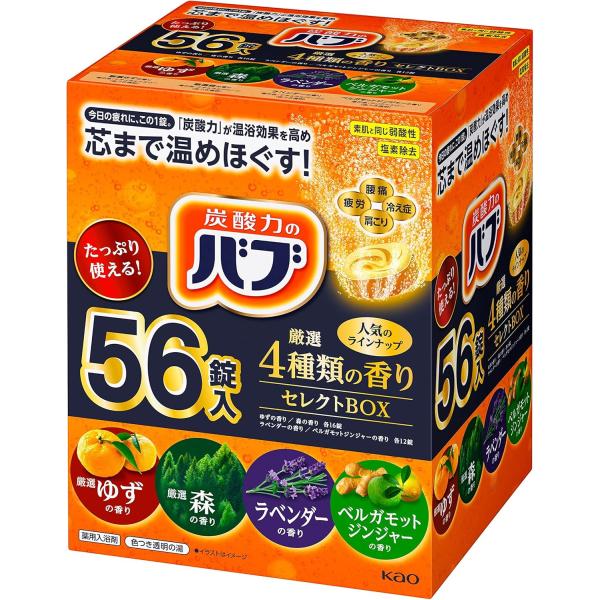 他サイト： バブ 厳選4種類の香りセレクトBOX 薬用 56錠 炭酸 入浴剤 詰め合わせ [医薬部外品]　栃木倉庫の商品画像