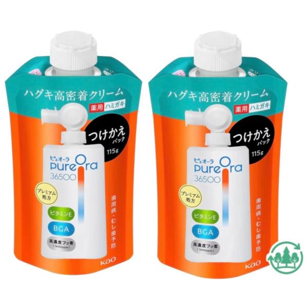 2個セット ピュオーラ  36500 薬用ハグキ高密着クリームハミガキ つけかえ用 115ｇ愛知南倉庫