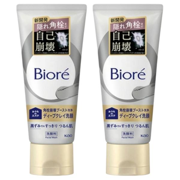 2個セット ビオレ 角栓崩壊ブースト洗浄 ディープクレイ洗顔 おうちdeエステ 花王 Biore 180g
