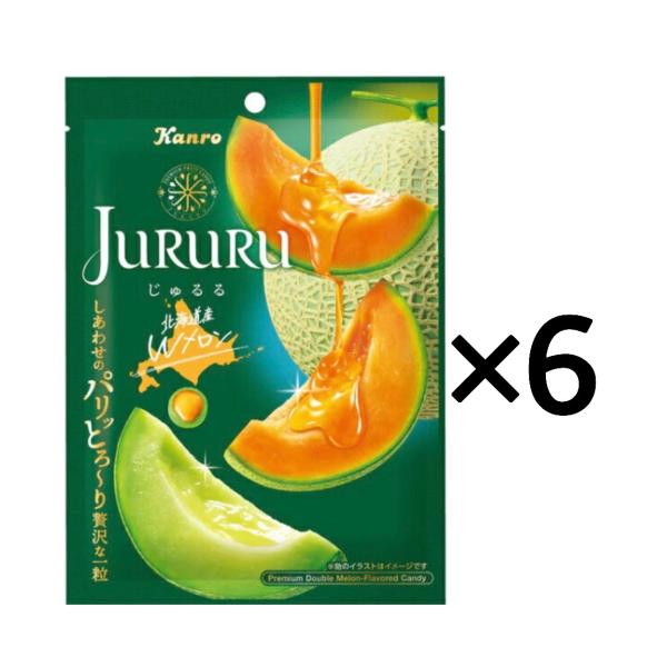 6袋セット　カンロ じゅるる 北海道産ダブルメロン 60g　愛知南倉庫