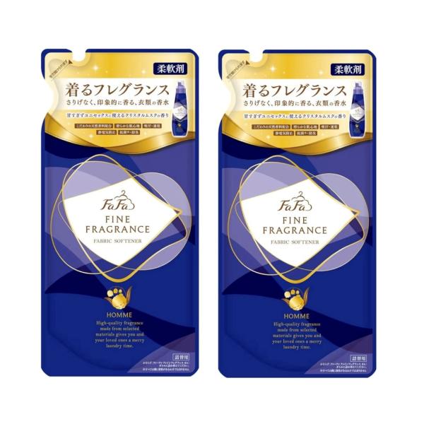 ２個セット　NSファーファ・ジャパン　ファインレフレグランス　オム　つめかえ用　東京西倉庫