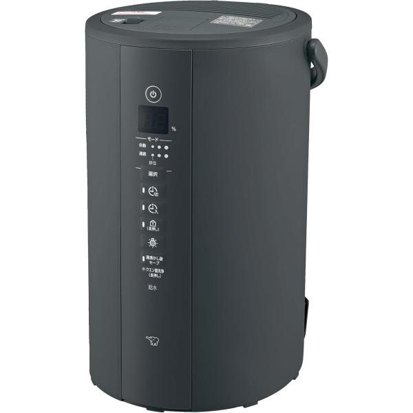 他サイト： 象印マホービン 加湿器 4.0L 広いリビングでも使えるハイパワー加湿タイプ スチーム式 蒸気式  ソフトブラック EE-TA60-BM　福岡倉庫の商品画像