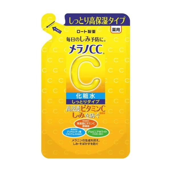 他サイト： ロート製薬　メラノCC　薬用しみ対策美白化粧水 しっとりタイプ　詰め替え用 1袋(170ml)　大阪倉庫の商品画像