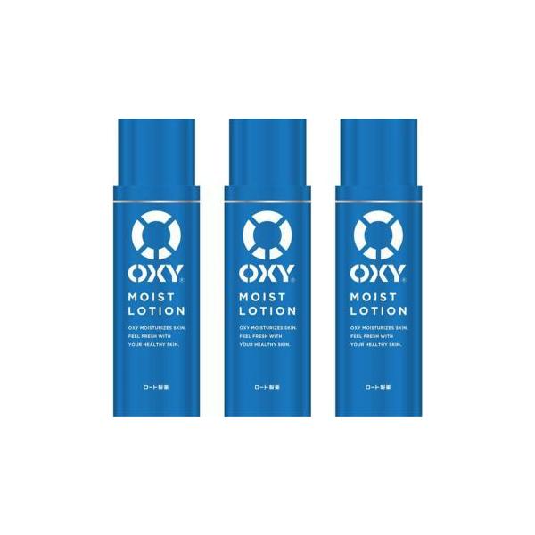 3個セット オキシー Oxy モイストローション シトラス 170 ミリリットル ロート製薬 栃木倉庫