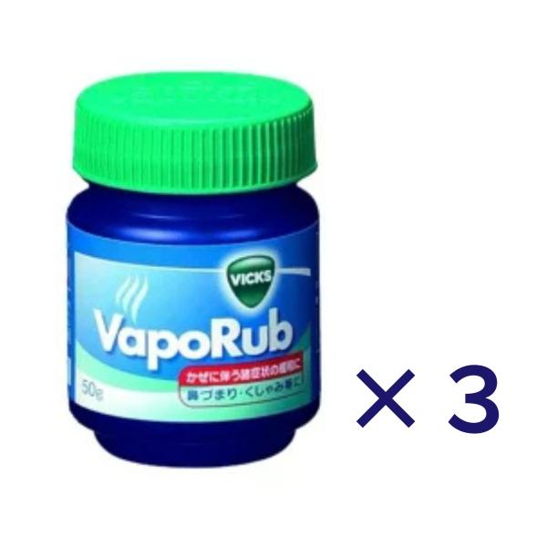 6個 VICKS VapoRub ヴィックス ヴェポラッブ ヴェポラップ 花粉 6個
