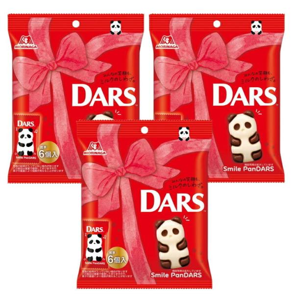 森永 DARS ダース スマイルパンダース チョコレート 6個入り×3個  ミルクダース スマイルダース パンダ チョコ 北海道倉庫