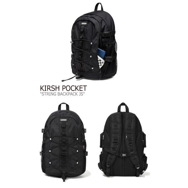 キルシーポケット リュック Kirsh Pocket メンズ レディース String Backpack Js ストリング バックパック Black ブラック Jskp09 Cnba0el07bk バッグ Buyee Buyee Japanese Proxy Service Buy From Japan Bot Online