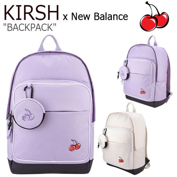 海外並行輸入正規品 最高級流行 キルシー リュック Kirsh X Nb X Kirsh Backpack Backpack ニューバランス Kirsh X キルシー バックパック Purple パープル Ivory アイボリー Nbgcasc001 バッグ