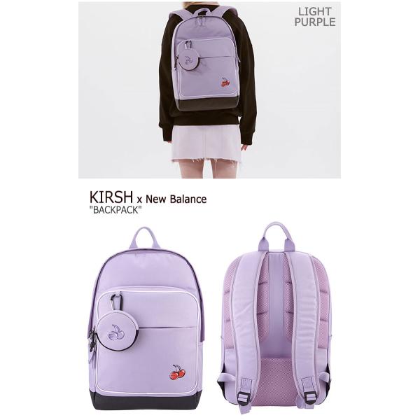 海外並行輸入正規品 最高級流行 キルシー リュック Kirsh X Nb X Kirsh Backpack Backpack ニューバランス Kirsh X キルシー バックパック Purple パープル Ivory アイボリー Nbgcasc001 バッグ