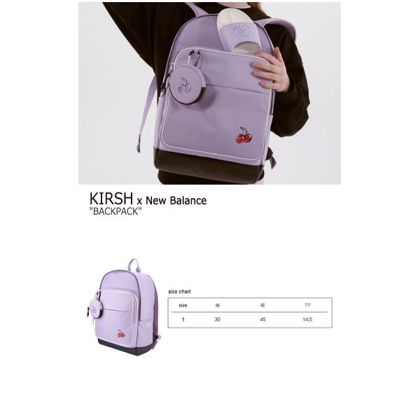 海外並行輸入正規品 最高級流行 キルシー リュック Kirsh X Nb X Kirsh Backpack Backpack ニューバランス Kirsh X キルシー バックパック Purple パープル Ivory アイボリー Nbgcasc001 バッグ