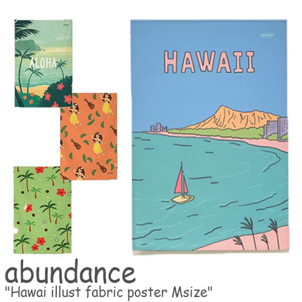 アバンダンス タペストリー Abundance ハワイ イラスト ファブリックポスター Mサイズ Hawai Illust Fabric Poster 韓国雑貨 おしゃれ Gm 2 3 4 5 Acc Ct Ab Gm A Labs 通販 Yahoo ショッピング