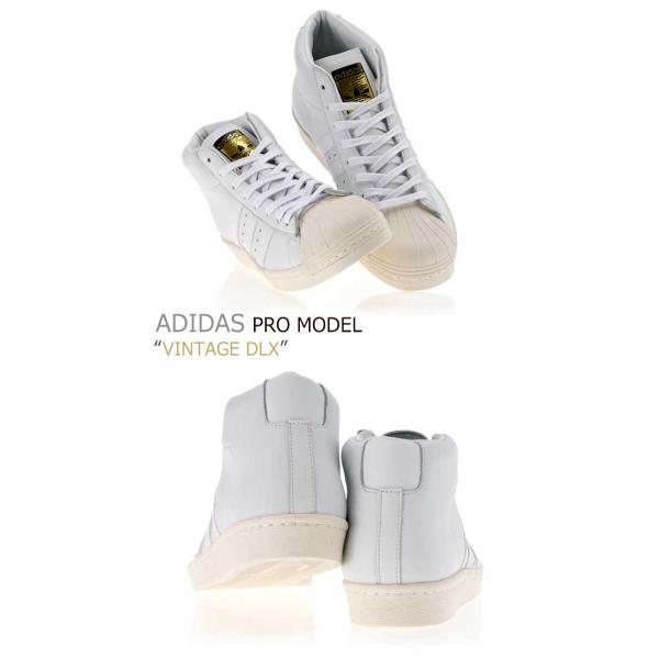 adidas pro model vintage dlx