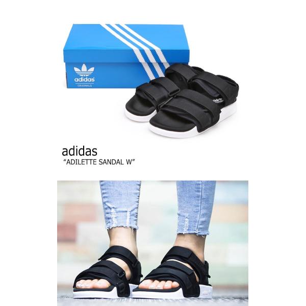 adidas s75382
