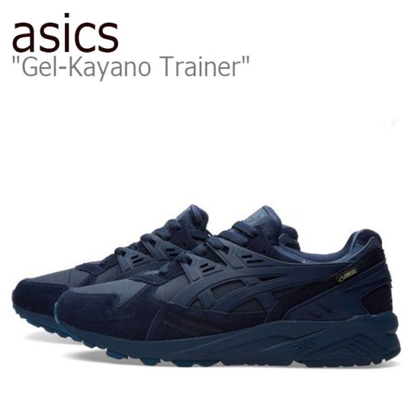 kayano trainer gore tex