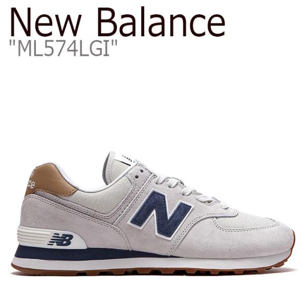 new balance 574 lgi