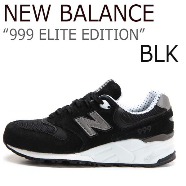 new balance 099