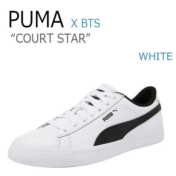 プーマ Bts スニーカー Puma メンズ レディース Court Star コートスター White ホワイト 3662 01 シューズ Sn Pm Btsstar A Labs 通販 Yahoo ショッピング