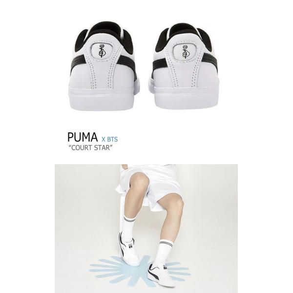 プーマ Bts スニーカー Puma メンズ レディース Court Star コートスター White ホワイト 3662 01 シューズ Buyee Buyee Japanese Proxy Service Buy From Japan Bot Online