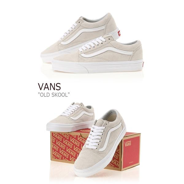 vans old skool moonbeam