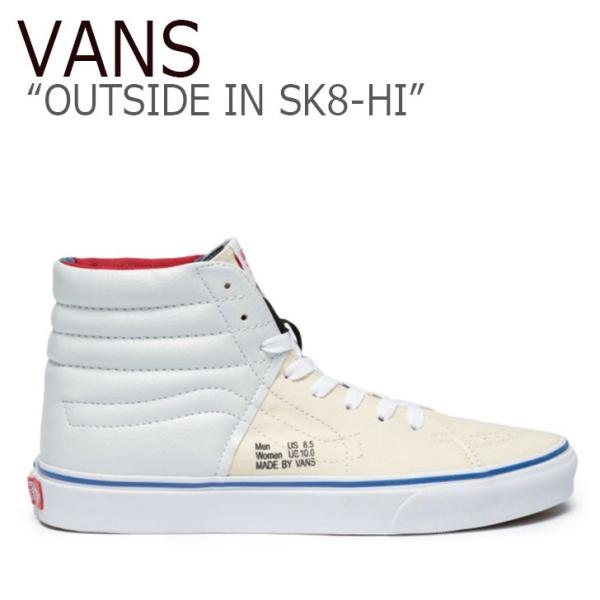 vans outside in sk8 hi