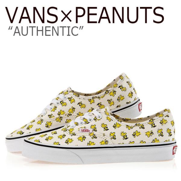 バンズ スニーカー Vans X Peanuts レディース Authentic ピーナッツ オーセンティック スヌーピー Woodstock Bone ウッドストック Vn0a38emoqz シューズ Buyee Buyee Japanese Proxy Service Buy From Japan Bot Online