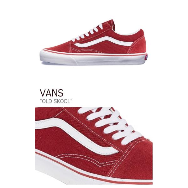 バンズ オールドスクール スニーカー Vans メンズ レディース Old Skool Red レッド 赤 Vn000vokdic シューズ Buyee Buyee Japanese Proxy Service Buy From Japan Bot Online
