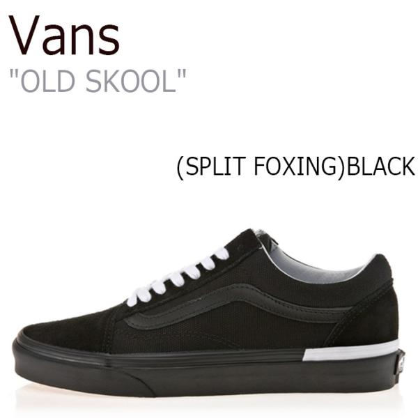 バンズ スニーカー Vans メンズ オールドスクール Old Skool Split